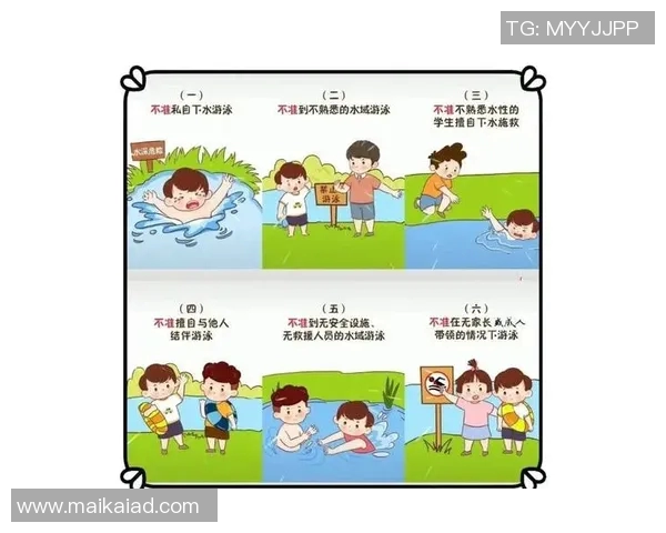 游泳时如何确保安全避免意外发生的必备注意事项详解