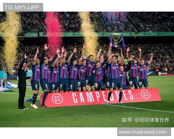 西甲第一个联赛冠军花落谁家? 西甲第一个联赛冠军花落谁家?