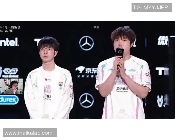 赛后复盘分析IG与BLG对决中的状态与表现解析 赛后复盘分析IG与BLG对决中的状态与表现解析