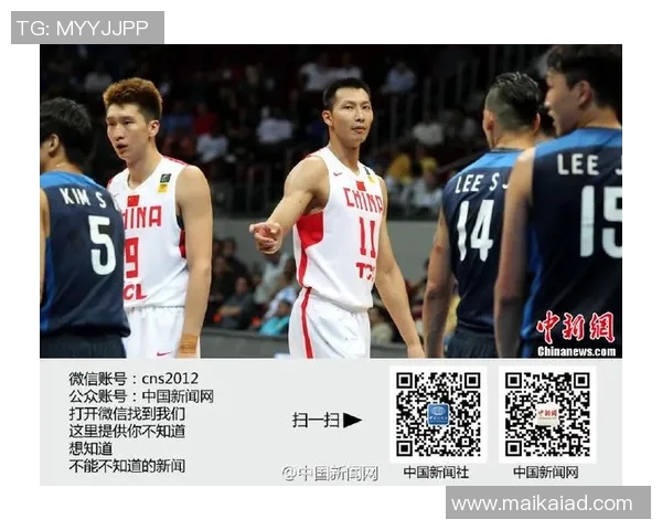2013年男篮亚锦赛中国队对阵伊朗队精彩回顾与赛后分析