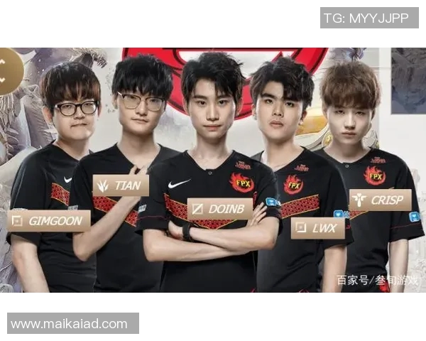FPX战队在DOTA2中的节奏体系解析与战术运用探讨 FPX战队在DOTA2中的节奏体系解析与战术运用探讨