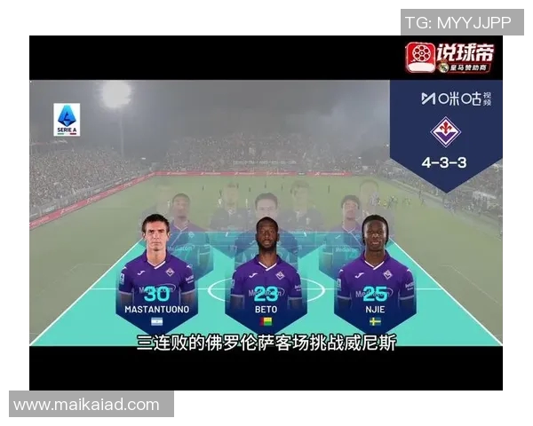 全球足球界财富排行榜揭晓最有钱的五大足球明星背后的故事与成就