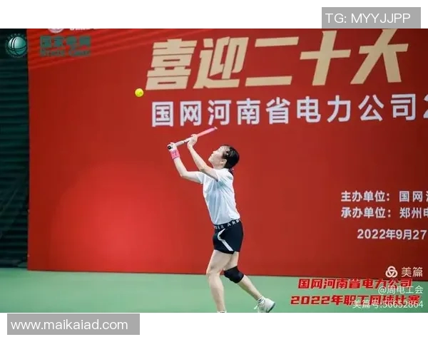 南京网球队奋勇拼搏亚运会特别报道见证突破与荣耀的历程 南京网球队奋勇拼搏亚运会特别报道见证突破与荣耀的历程