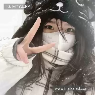 计展遥
